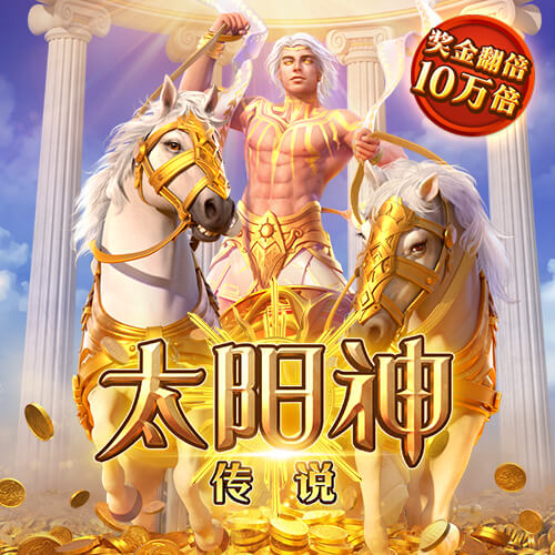 qy千亿球友会app