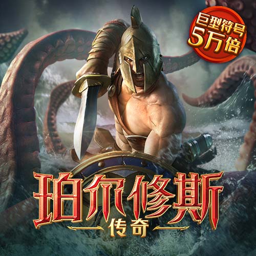 亚投app下载