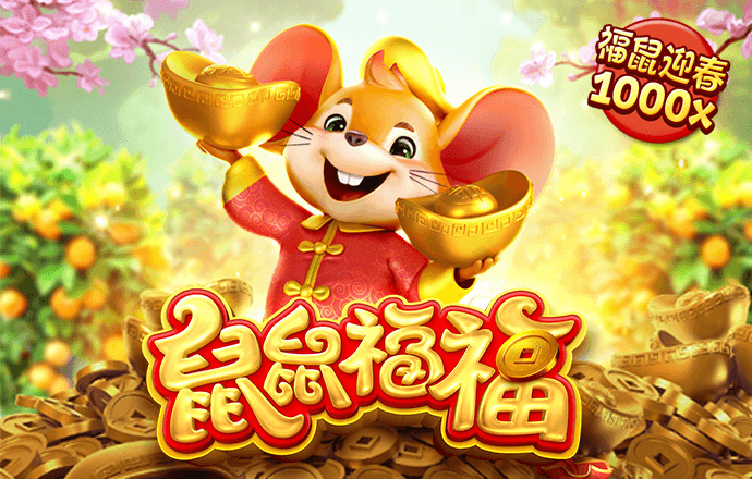 球王会官网入口