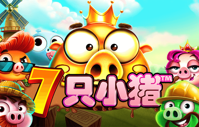 金年会登录平台app