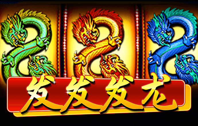 手机版w66