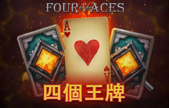 云开全站app下载