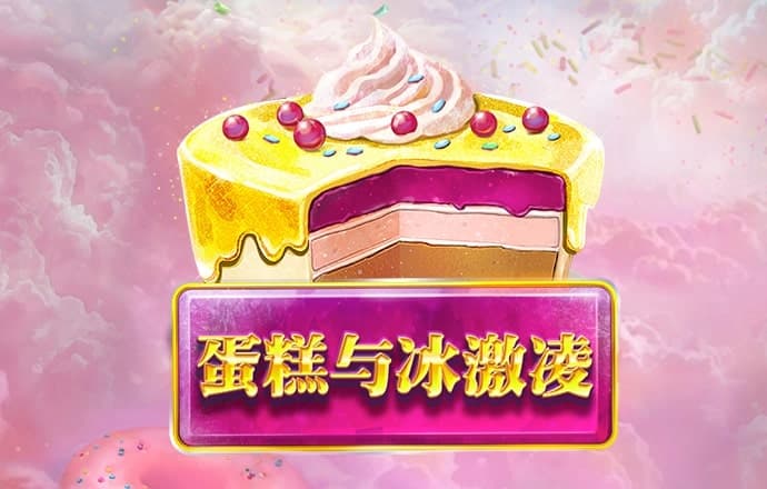 ayx爱游戏体育网页入口