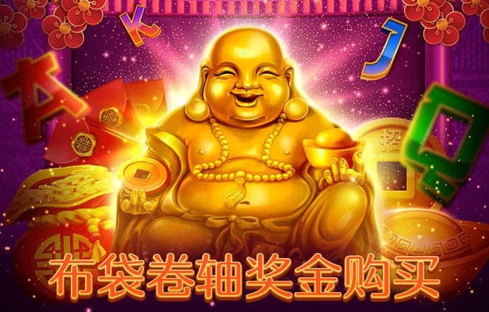 皇冠官方平台app下载